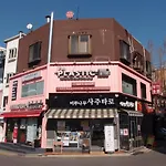 Brownie Guesthouse